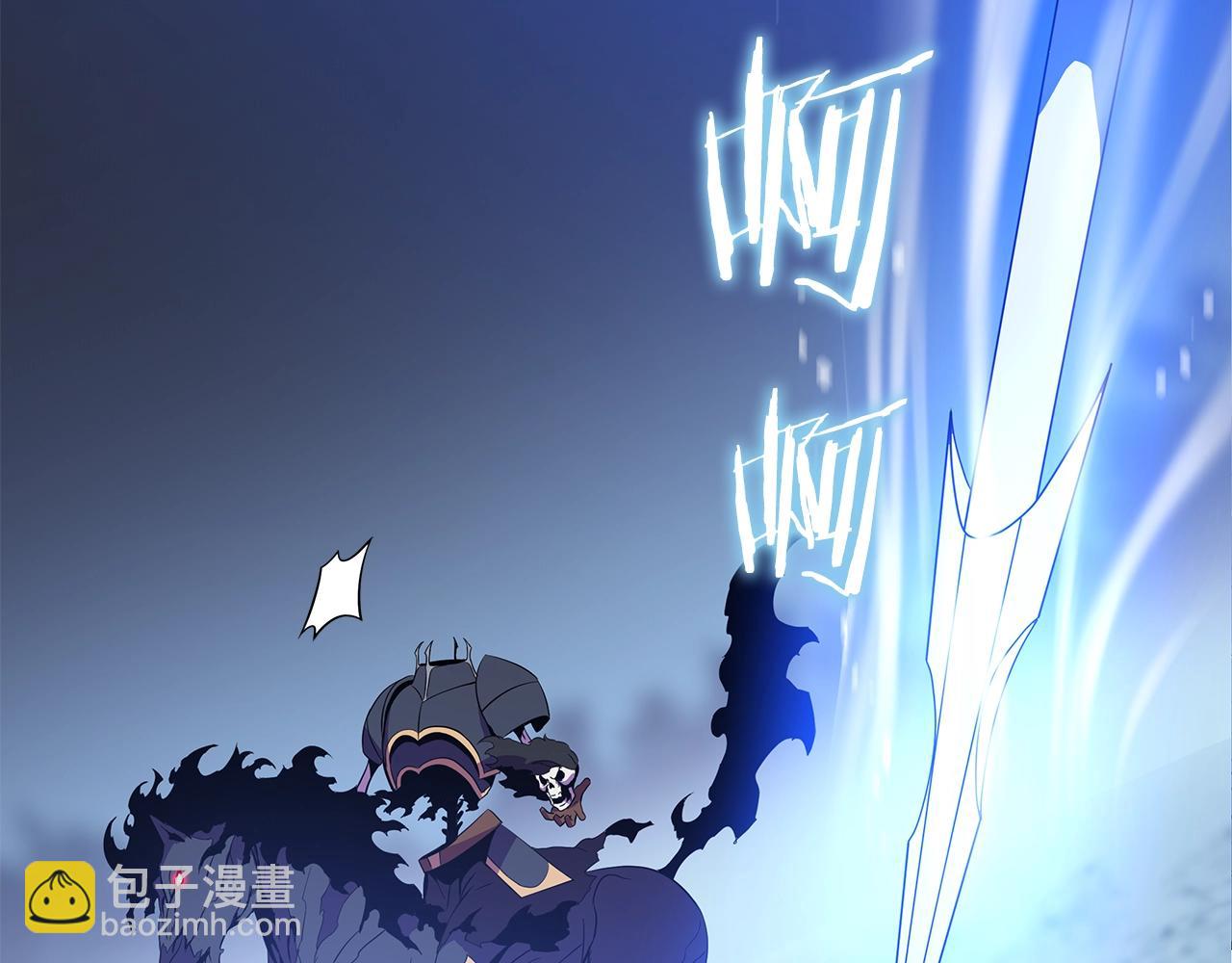 第71话 杀死杜拉汗102