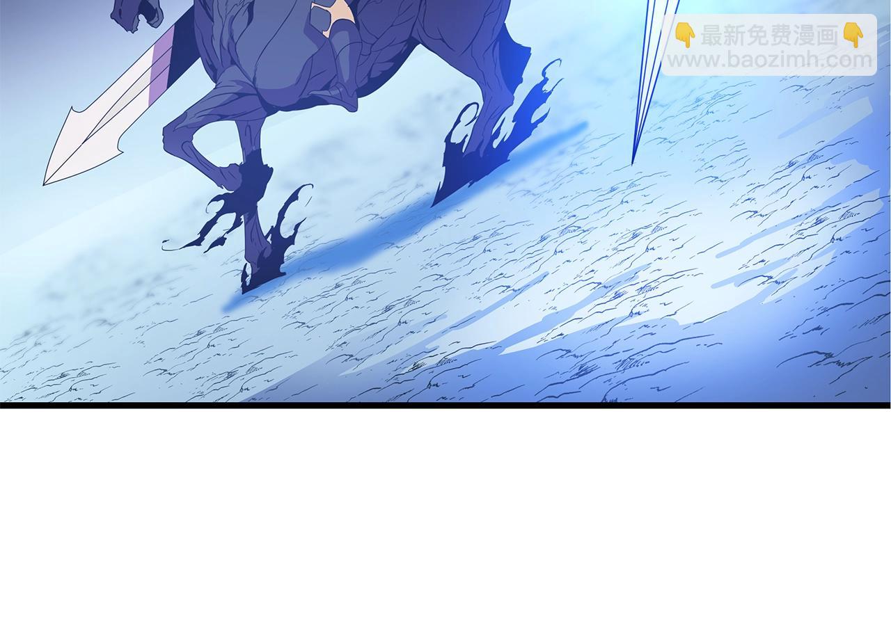 第71话 杀死杜拉汗103