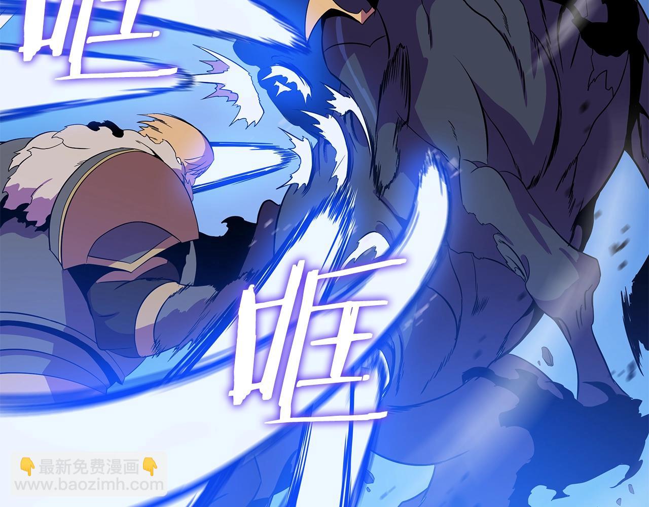第71话 杀死杜拉汗120