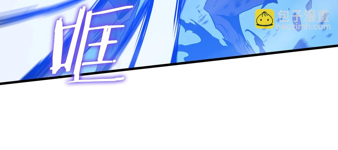 第71话 杀死杜拉汗121