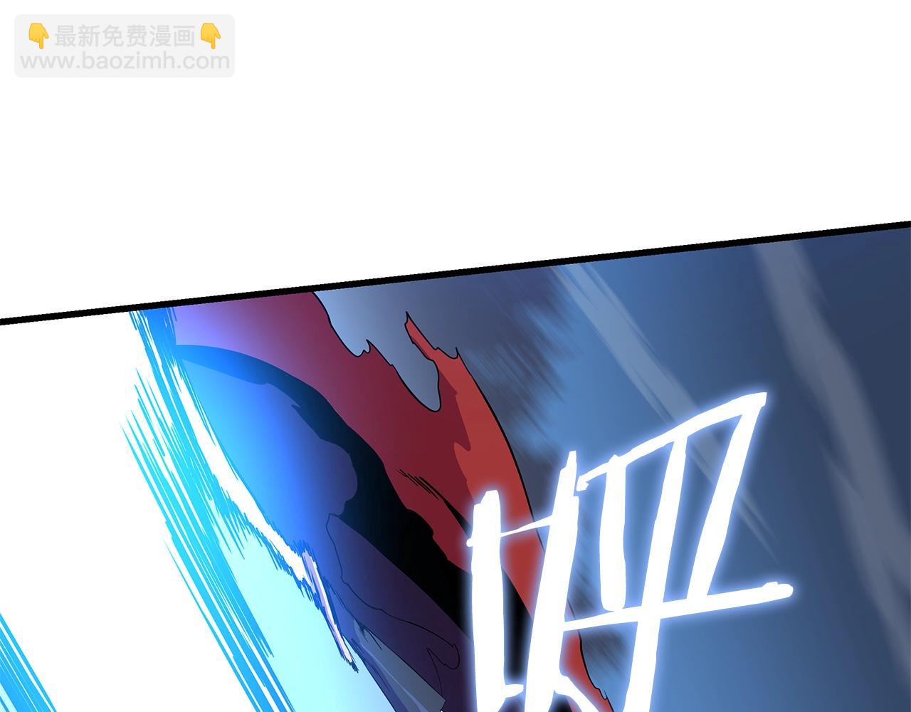 第71话 杀死杜拉汗122