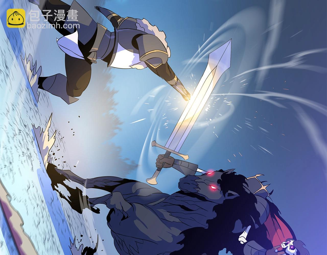 第71话 杀死杜拉汗131