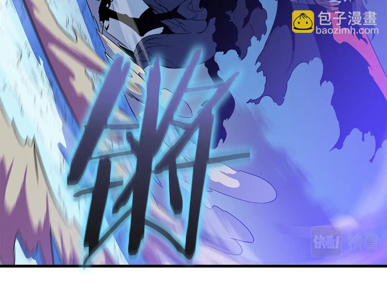 第71话 杀死杜拉汗132