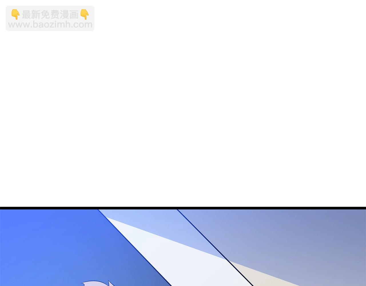 第71话 杀死杜拉汗133