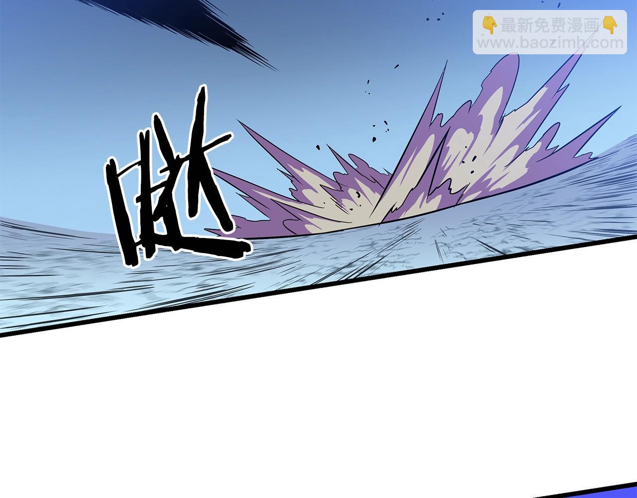 第71话 杀死杜拉汗138