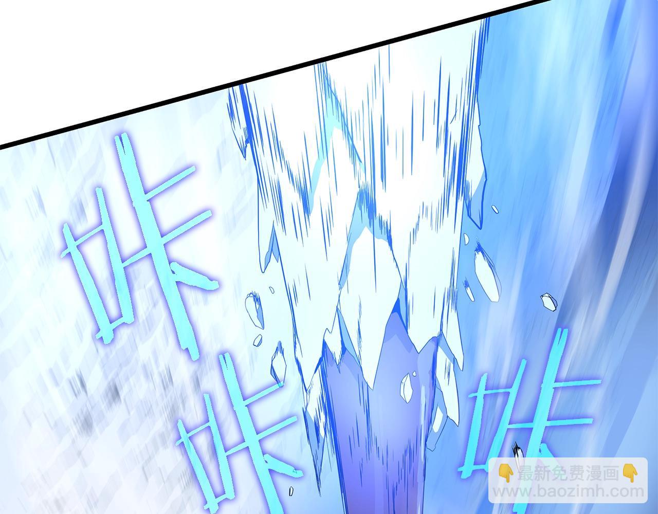 第71话 杀死杜拉汗145