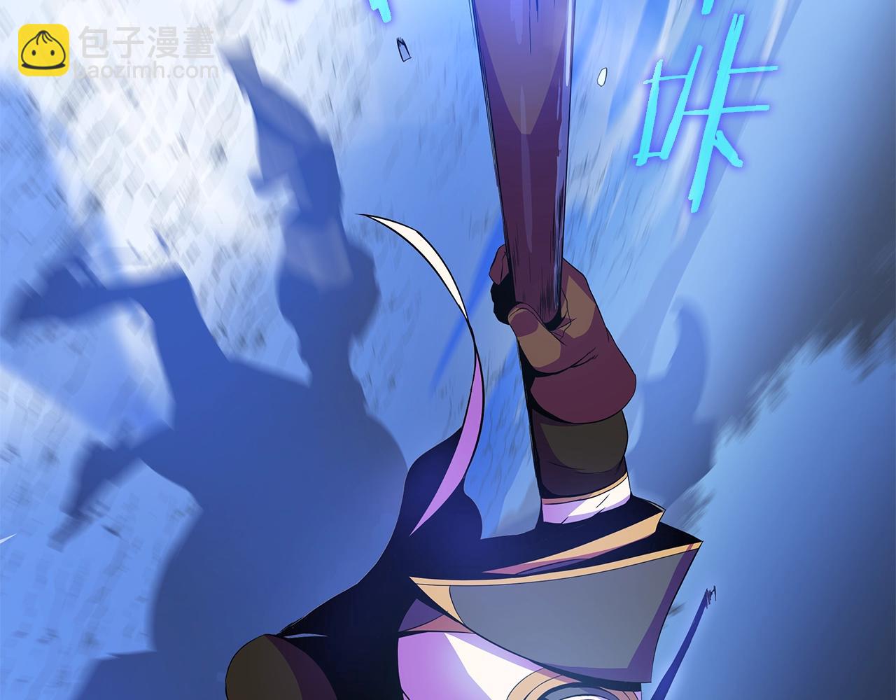 第71话 杀死杜拉汗146
