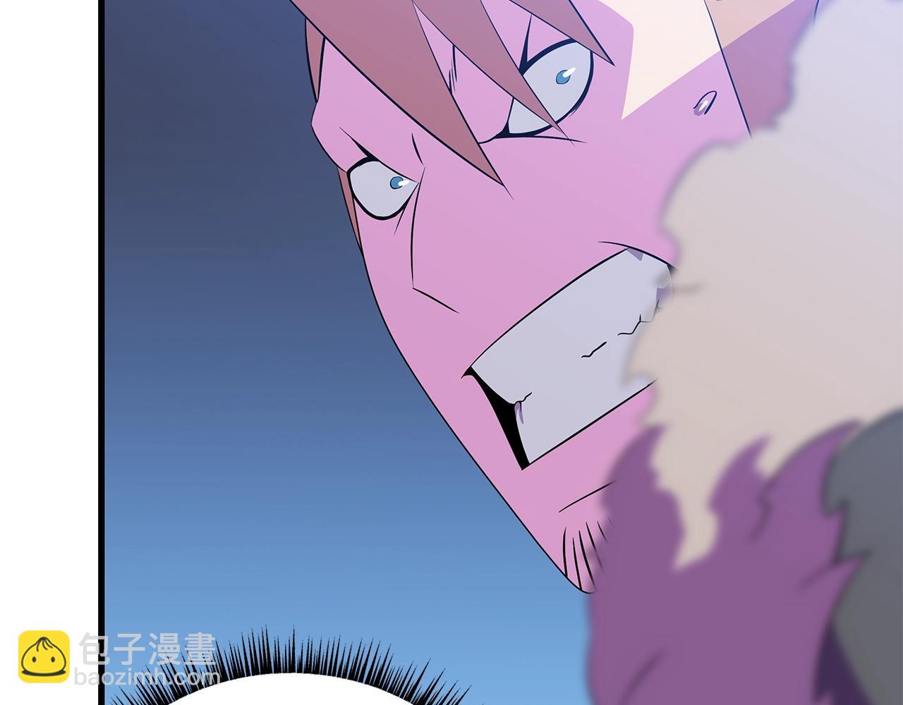 第71话 杀死杜拉汗149