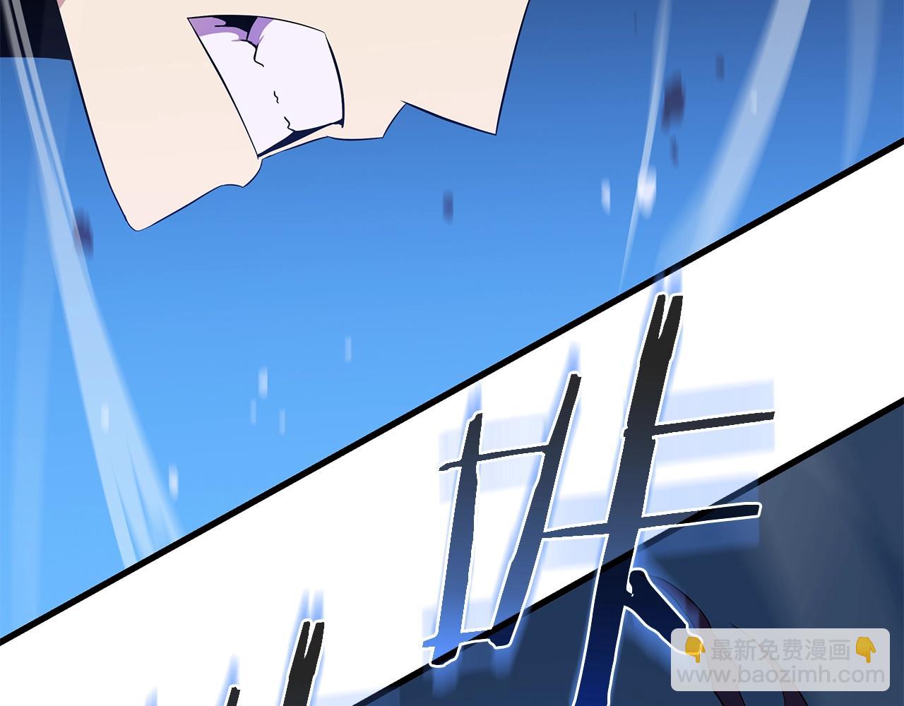 第71话 杀死杜拉汗162