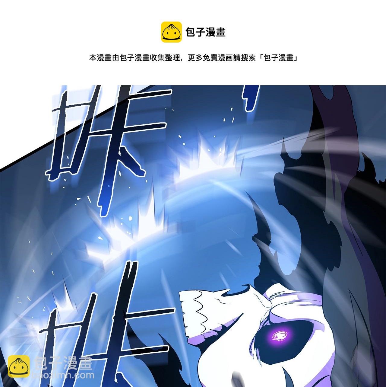 第71话 杀死杜拉汗163