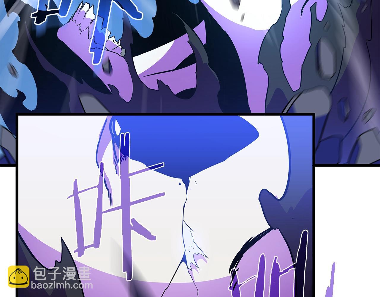 第71话 杀死杜拉汗164