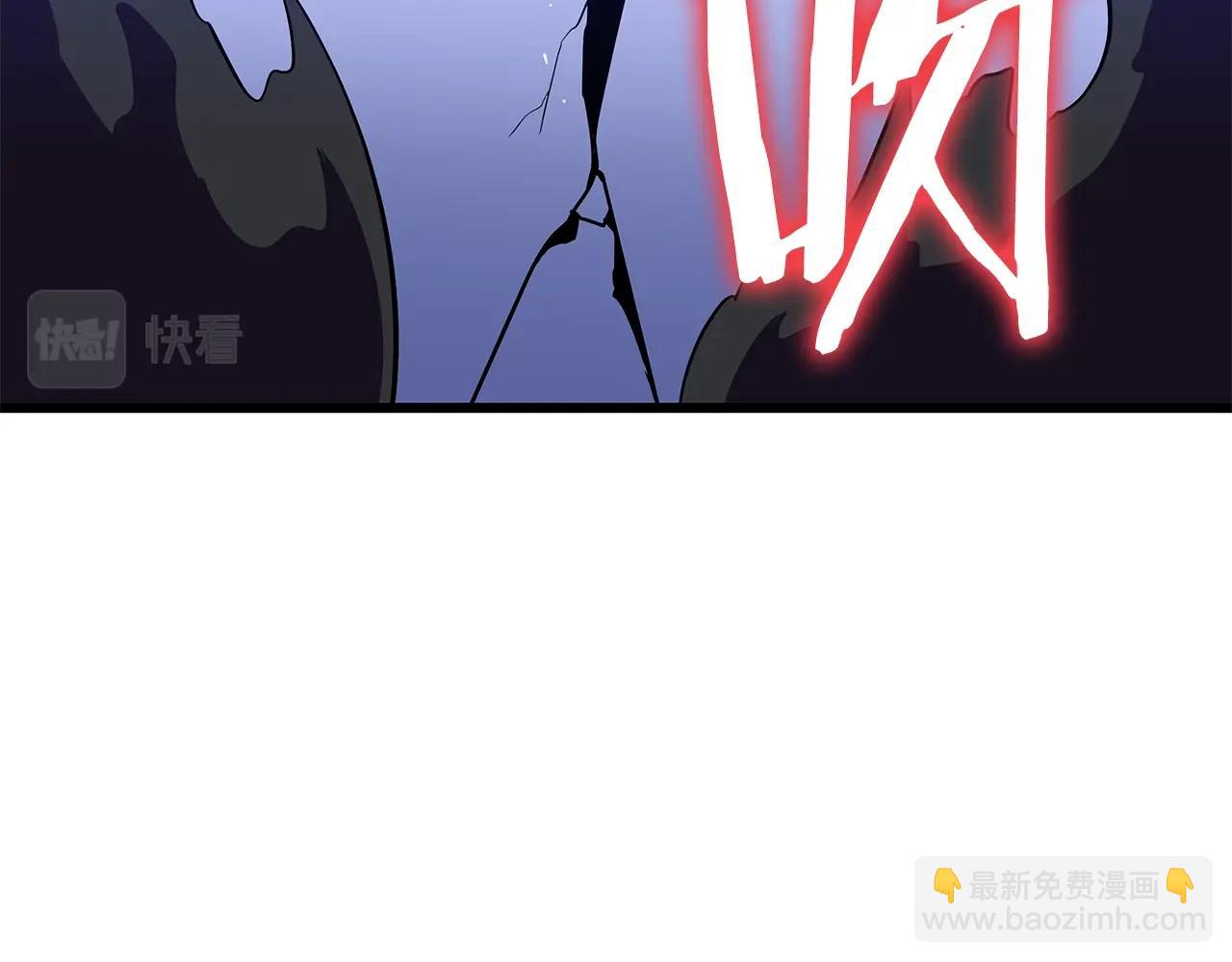 第71话 杀死杜拉汗167