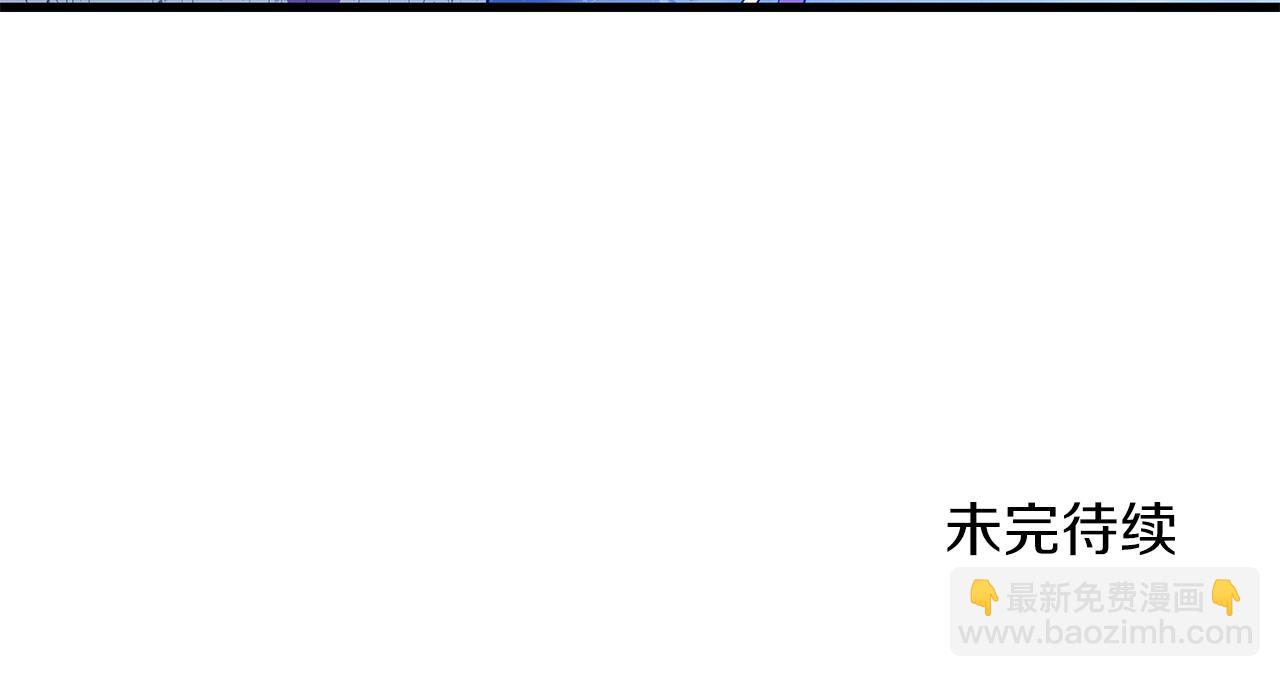 第71话 杀死杜拉汗172