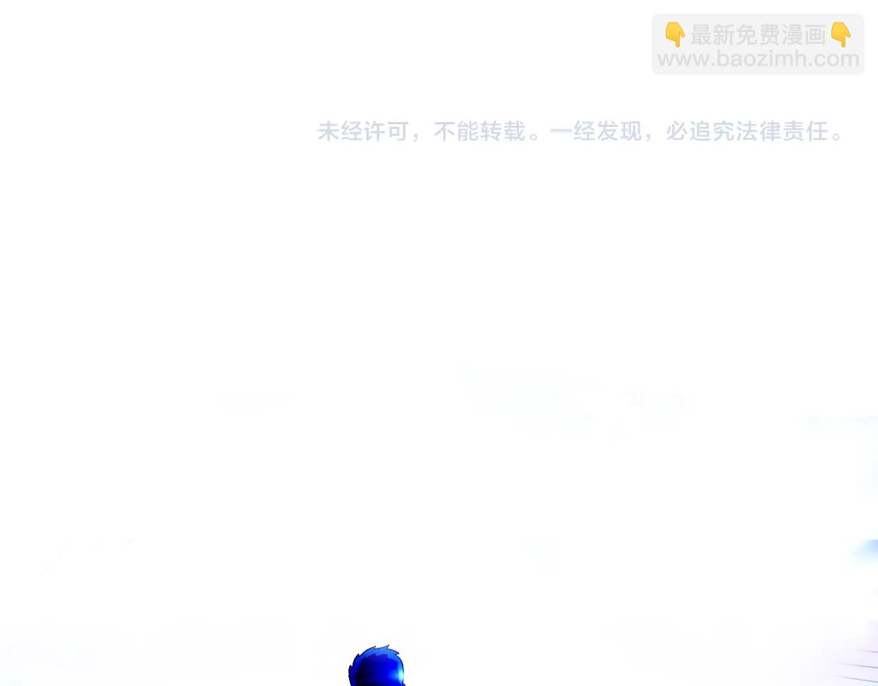 第71话 杀死杜拉汗173