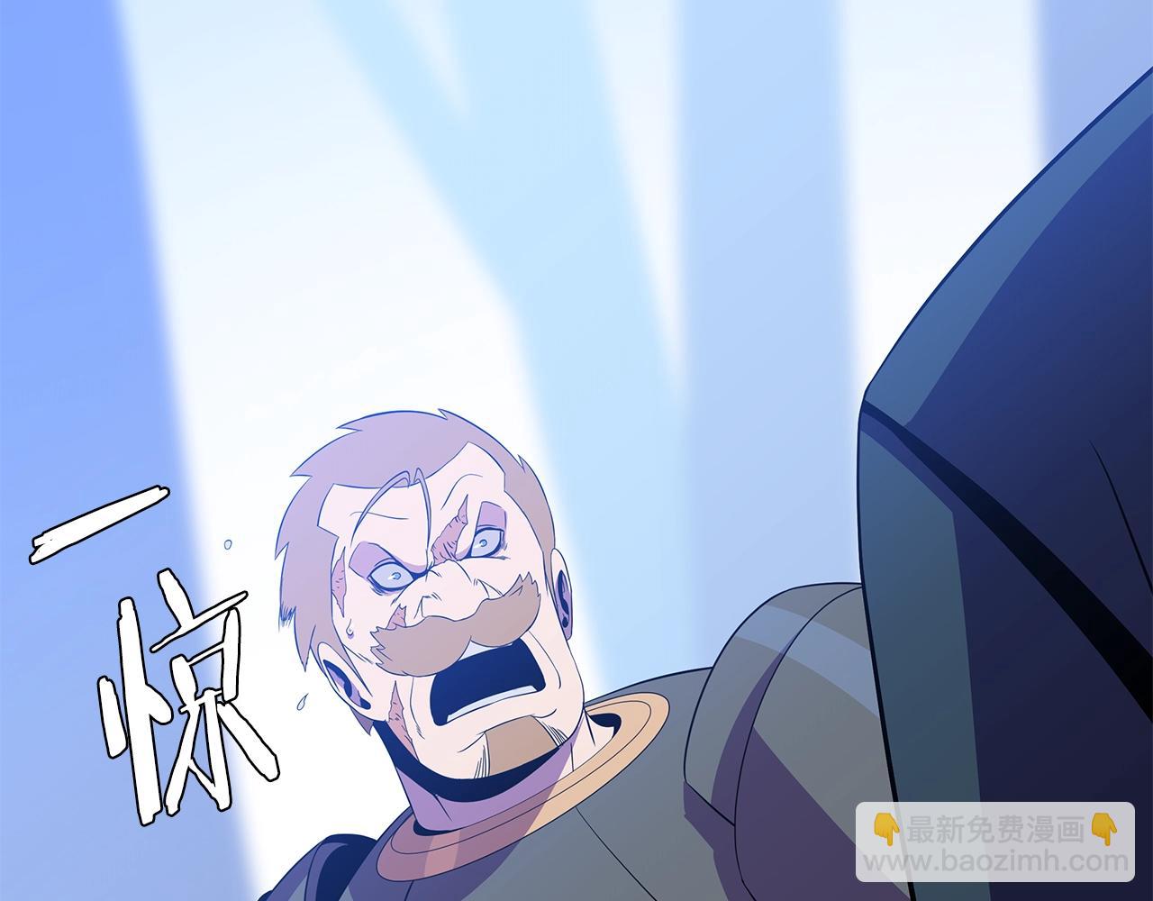 第71话 杀死杜拉汗26