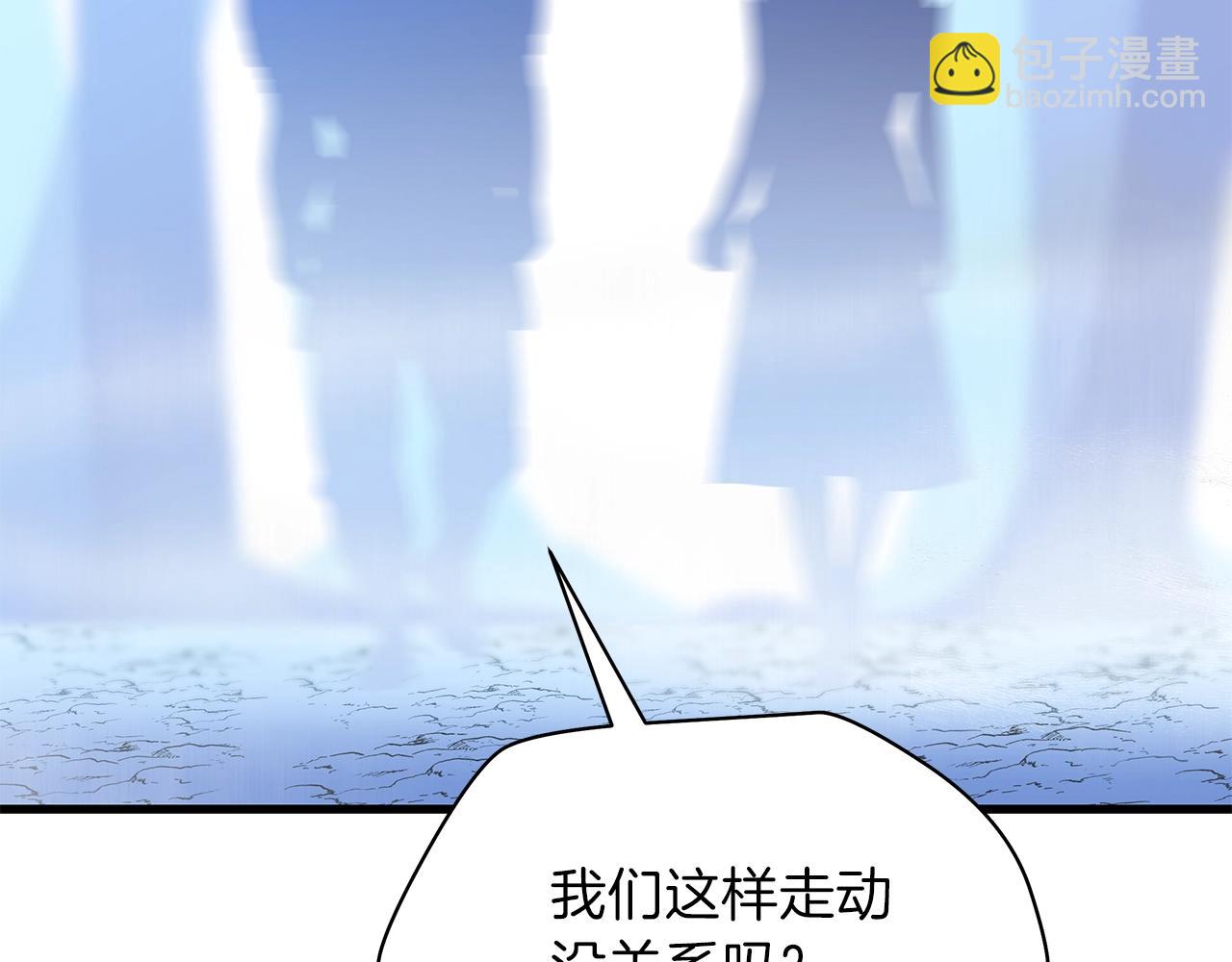 第71话 杀死杜拉汗36