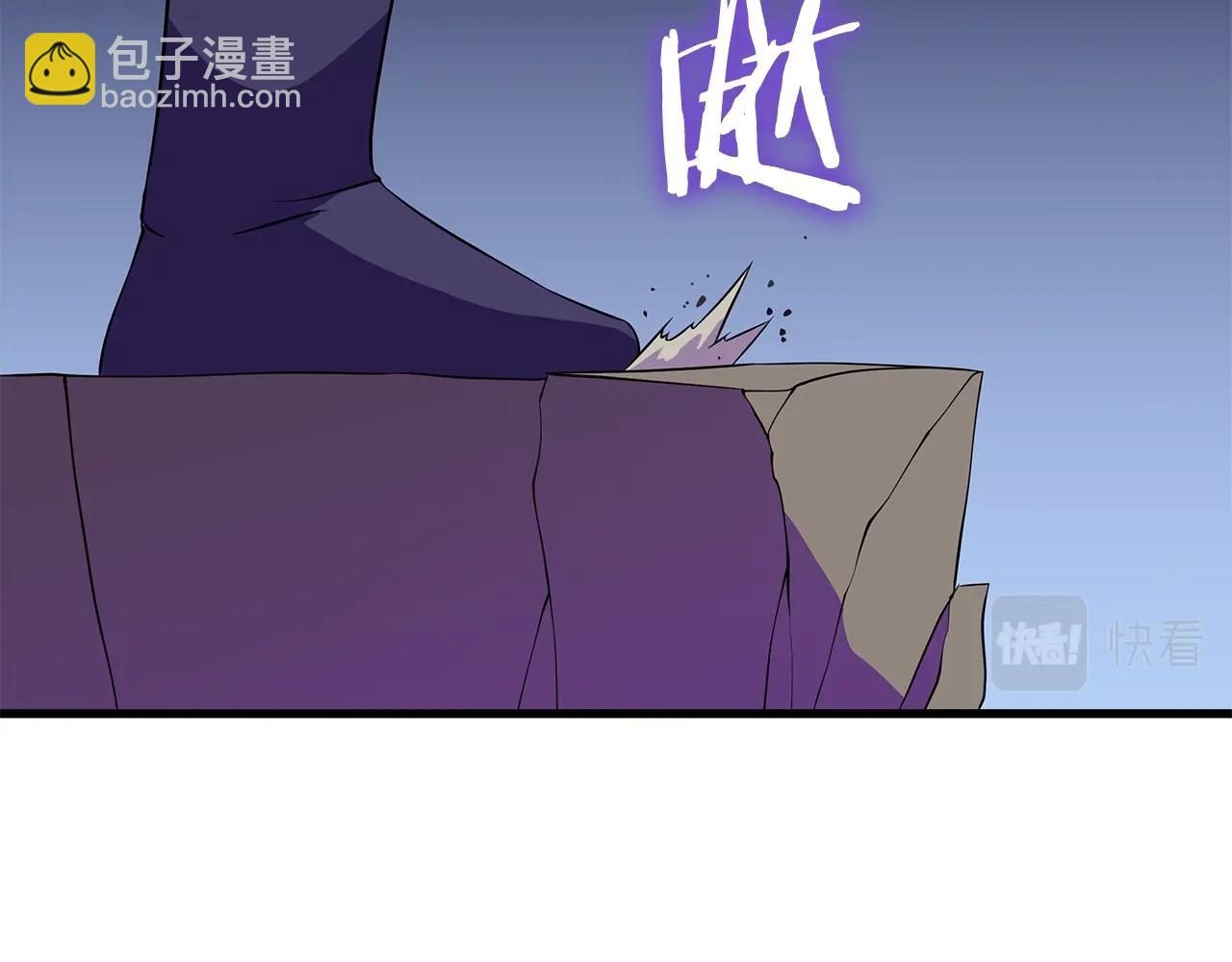 第71话 杀死杜拉汗52