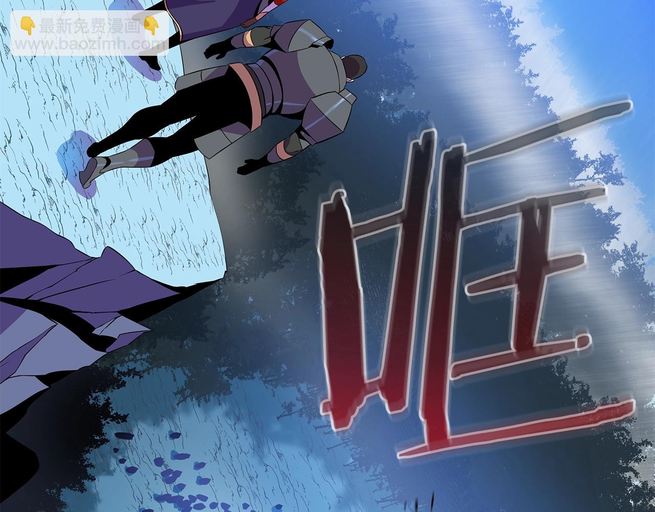 第71话 杀死杜拉汗55