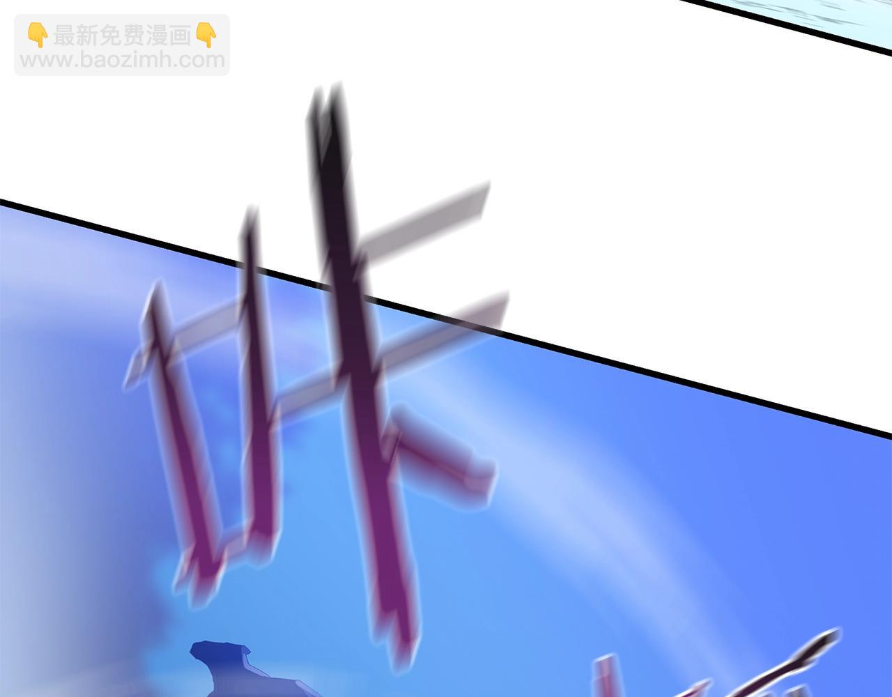 第71话 杀死杜拉汗6