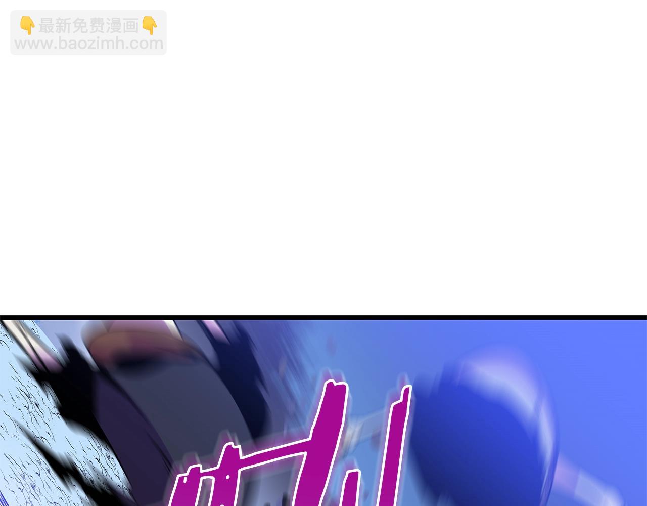 第71话 杀死杜拉汗60