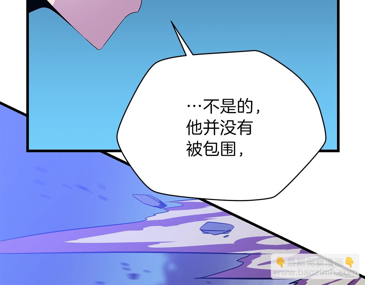 第71话 杀死杜拉汗64