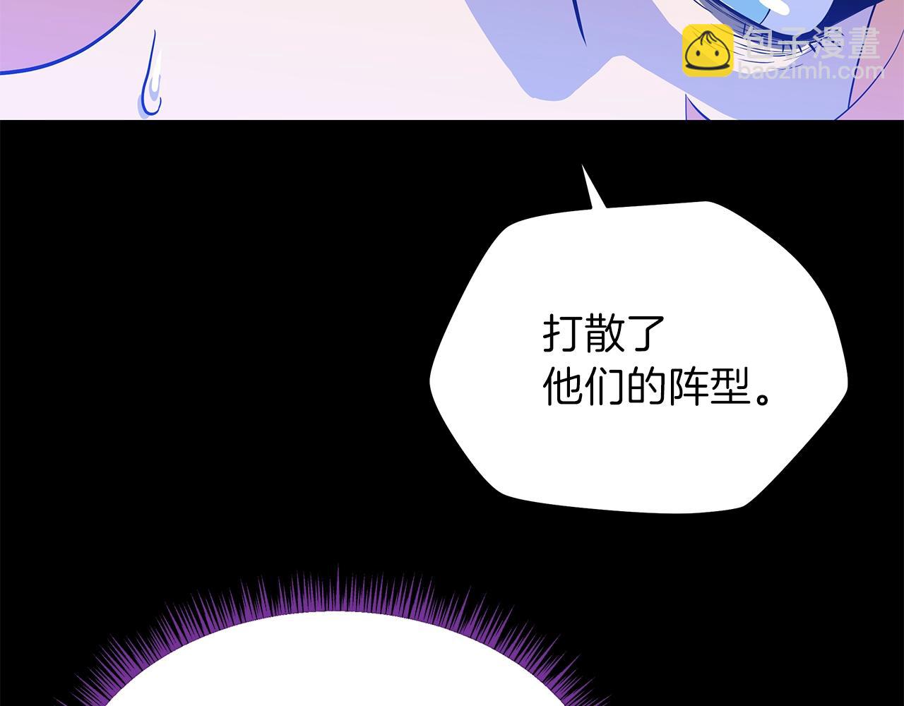 第71话 杀死杜拉汗69