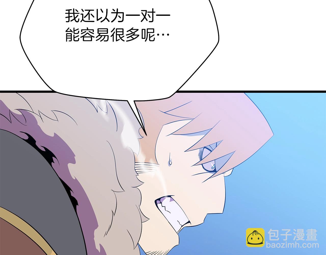 第71话 杀死杜拉汗77