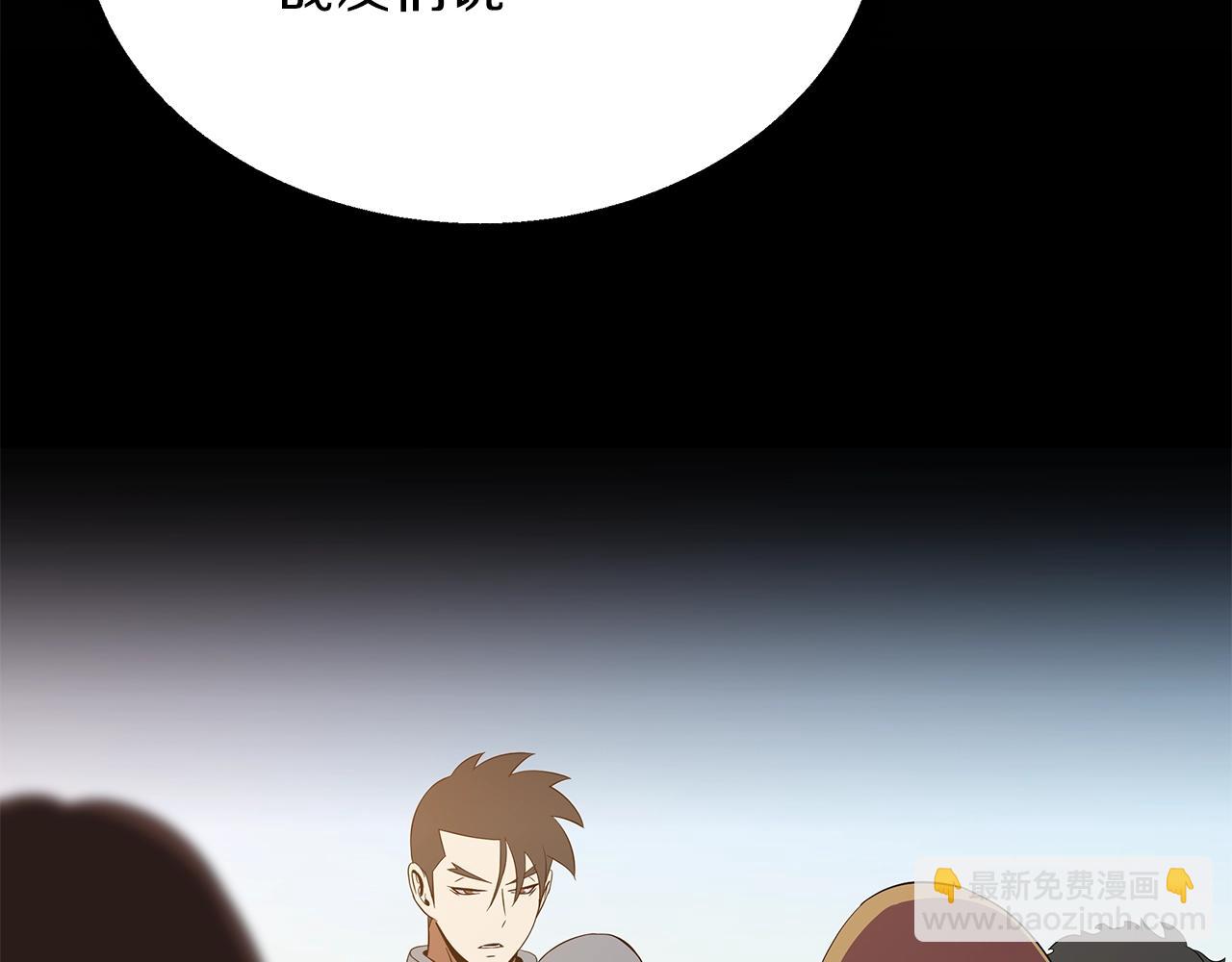 第71话 杀死杜拉汗92