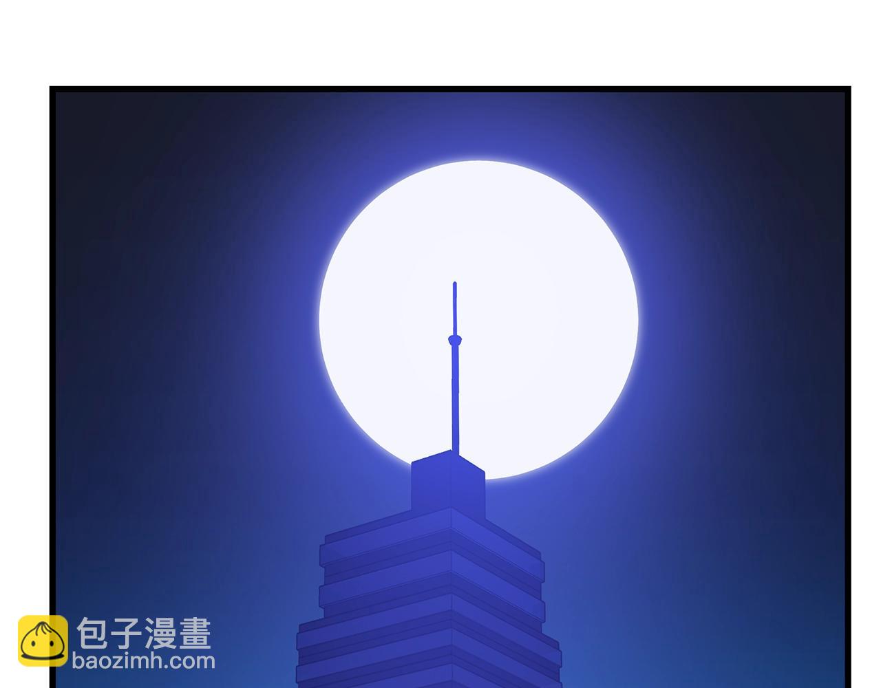 第72话 我点我自己102