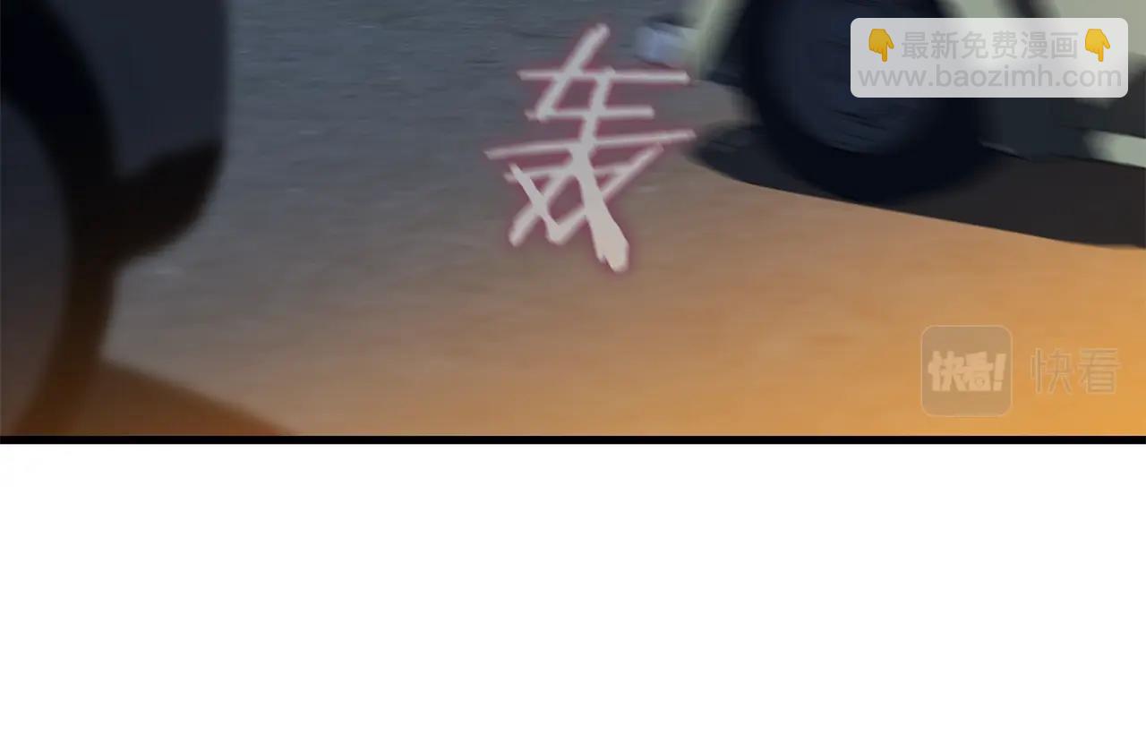 第72话 我点我自己104