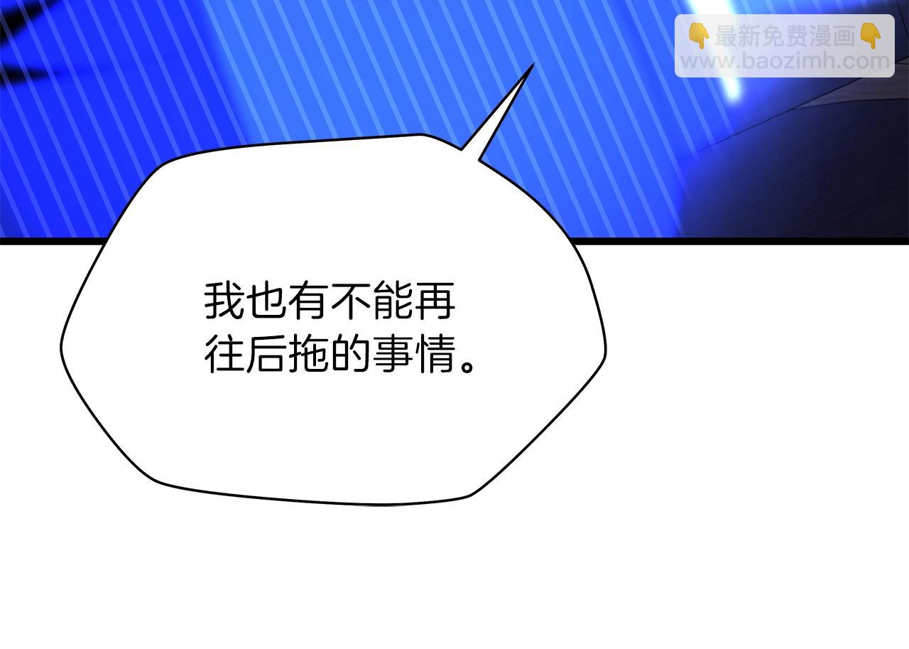 第72话 我点我自己114