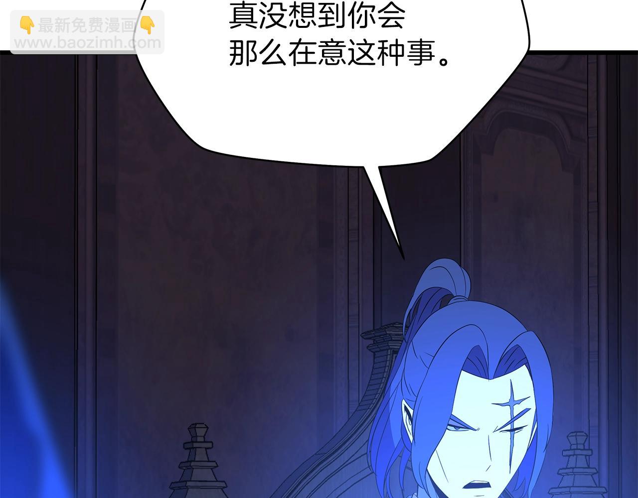 第72话 我点我自己128