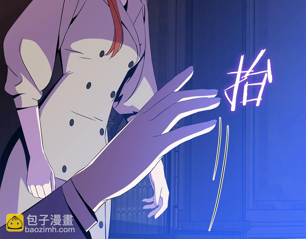 第72话 我点我自己134