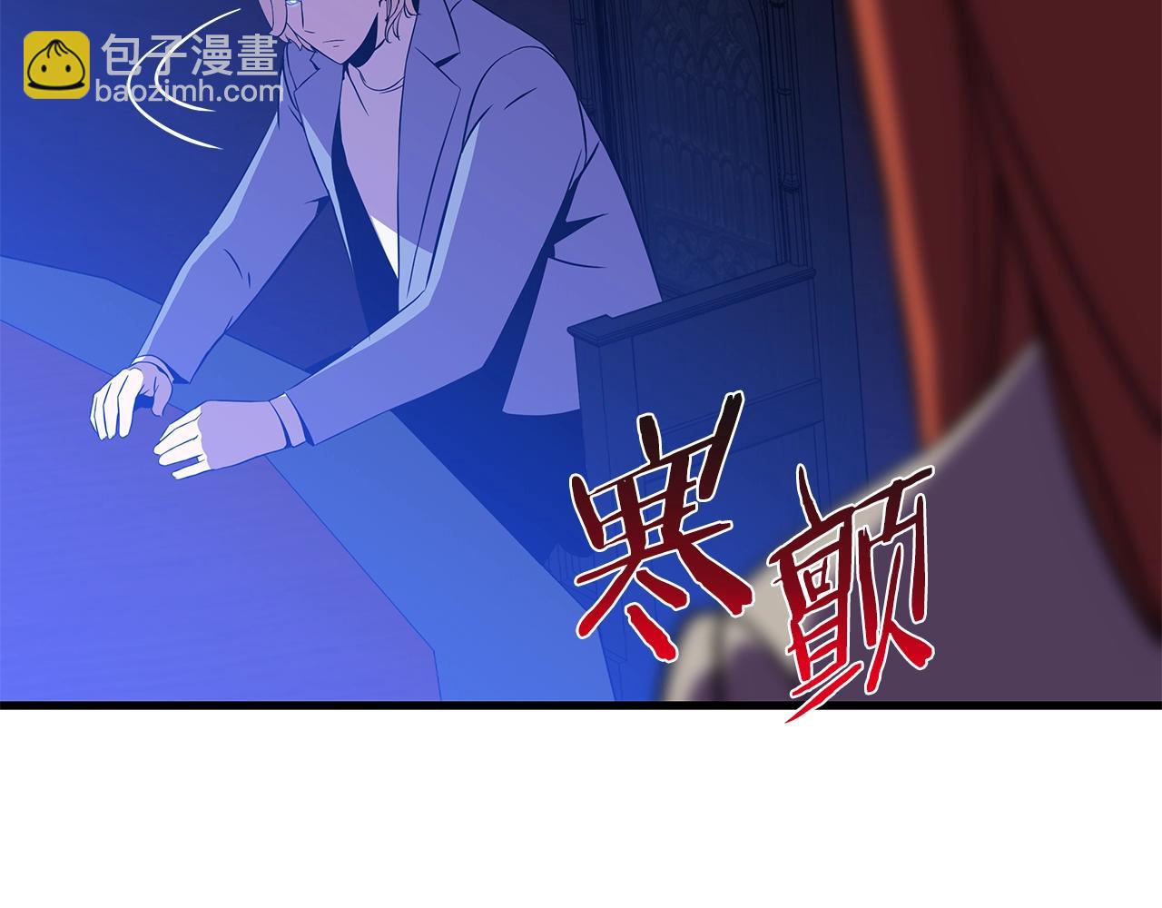 第72话 我点我自己142