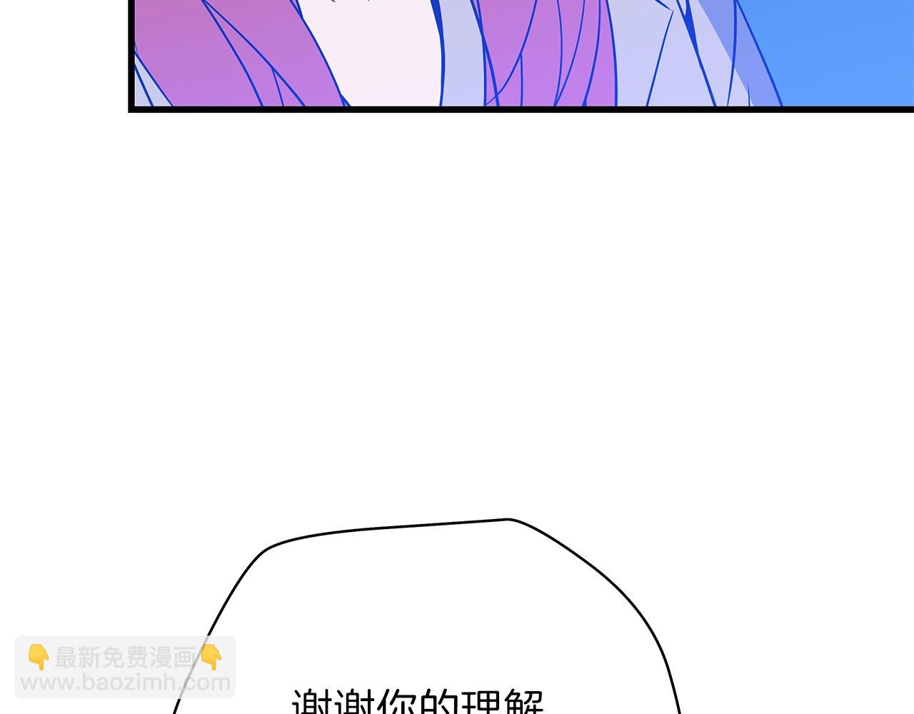 第72话 我点我自己146