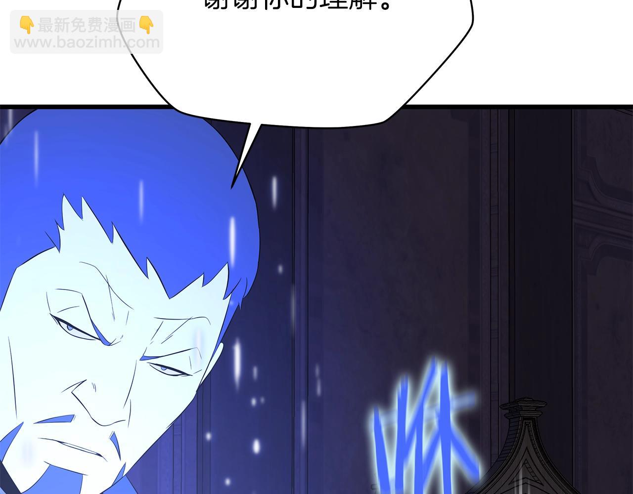 第72话 我点我自己147