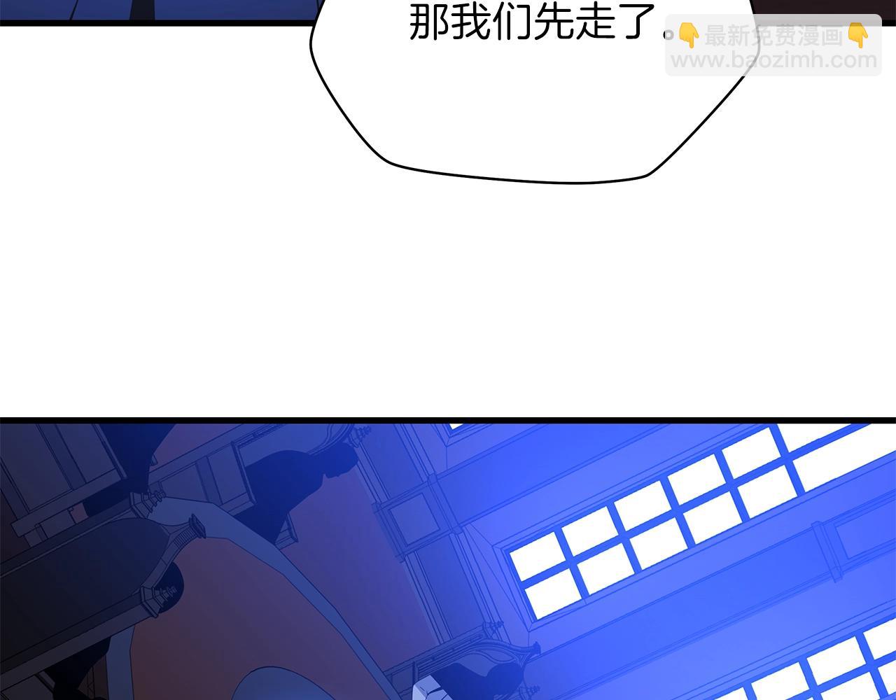 第72话 我点我自己149