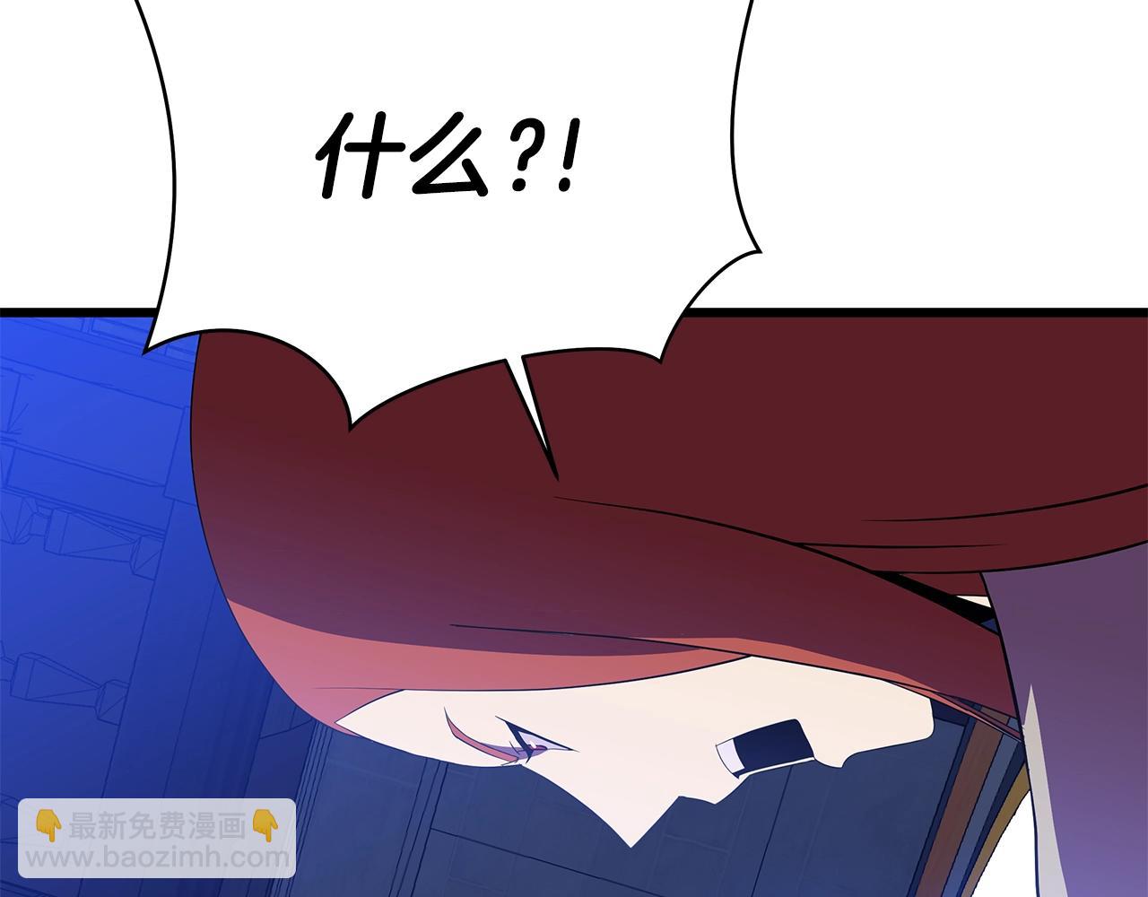 第72话 我点我自己153