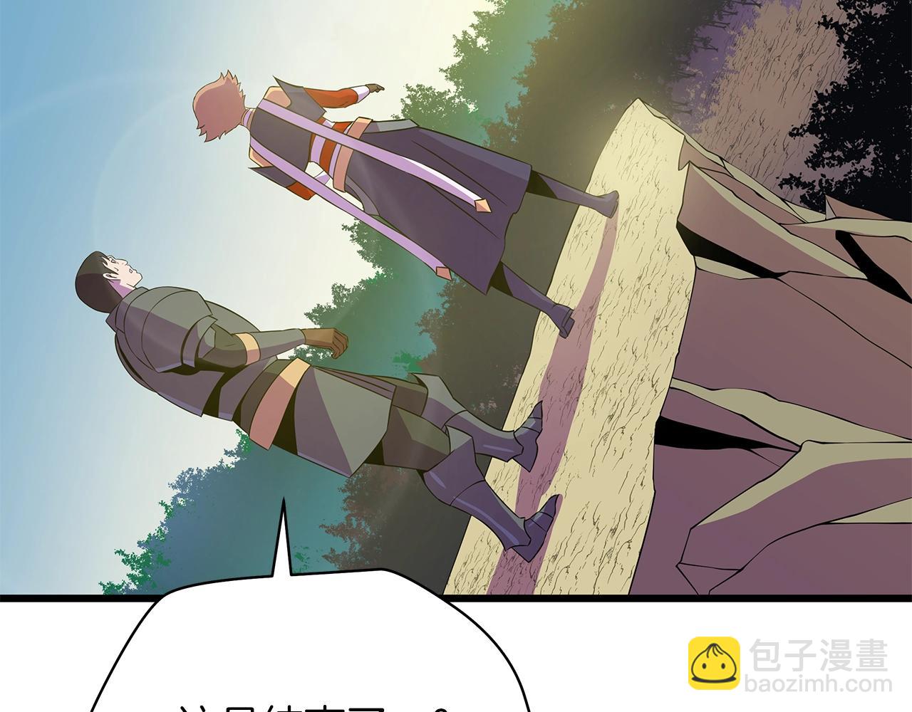 第72话 我点我自己17
