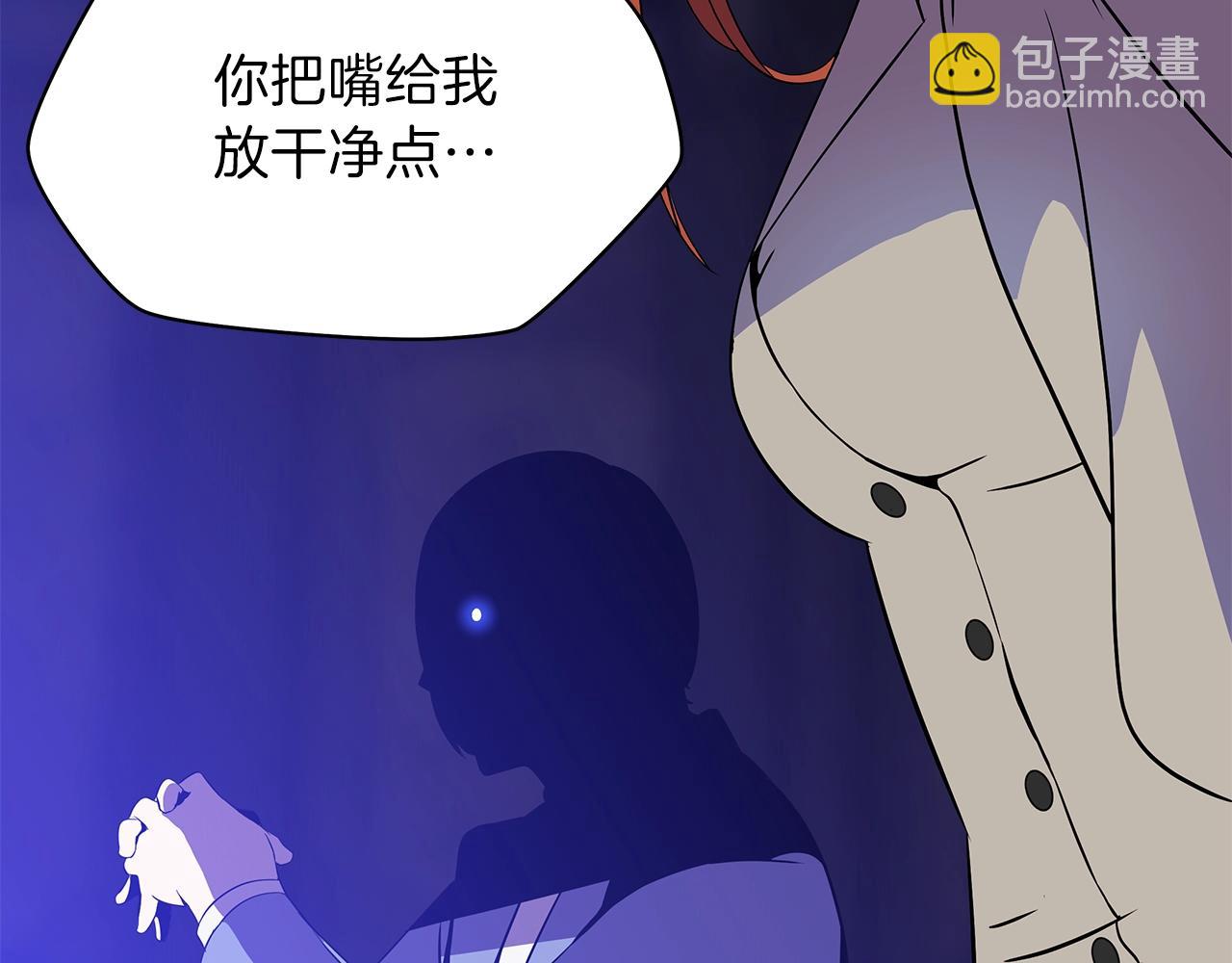 第72话 我点我自己170