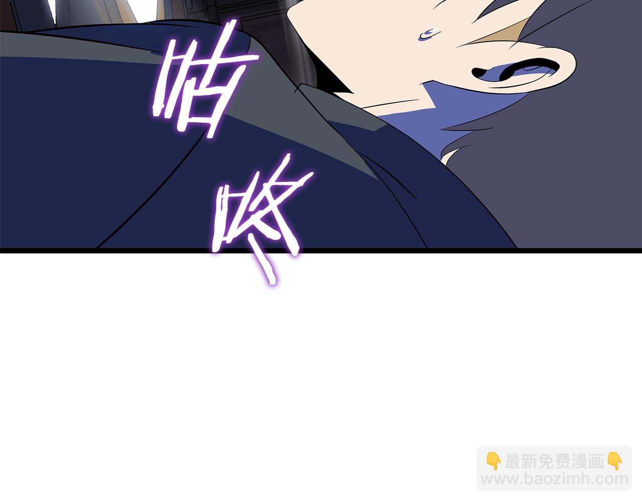 第72话 我点我自己177