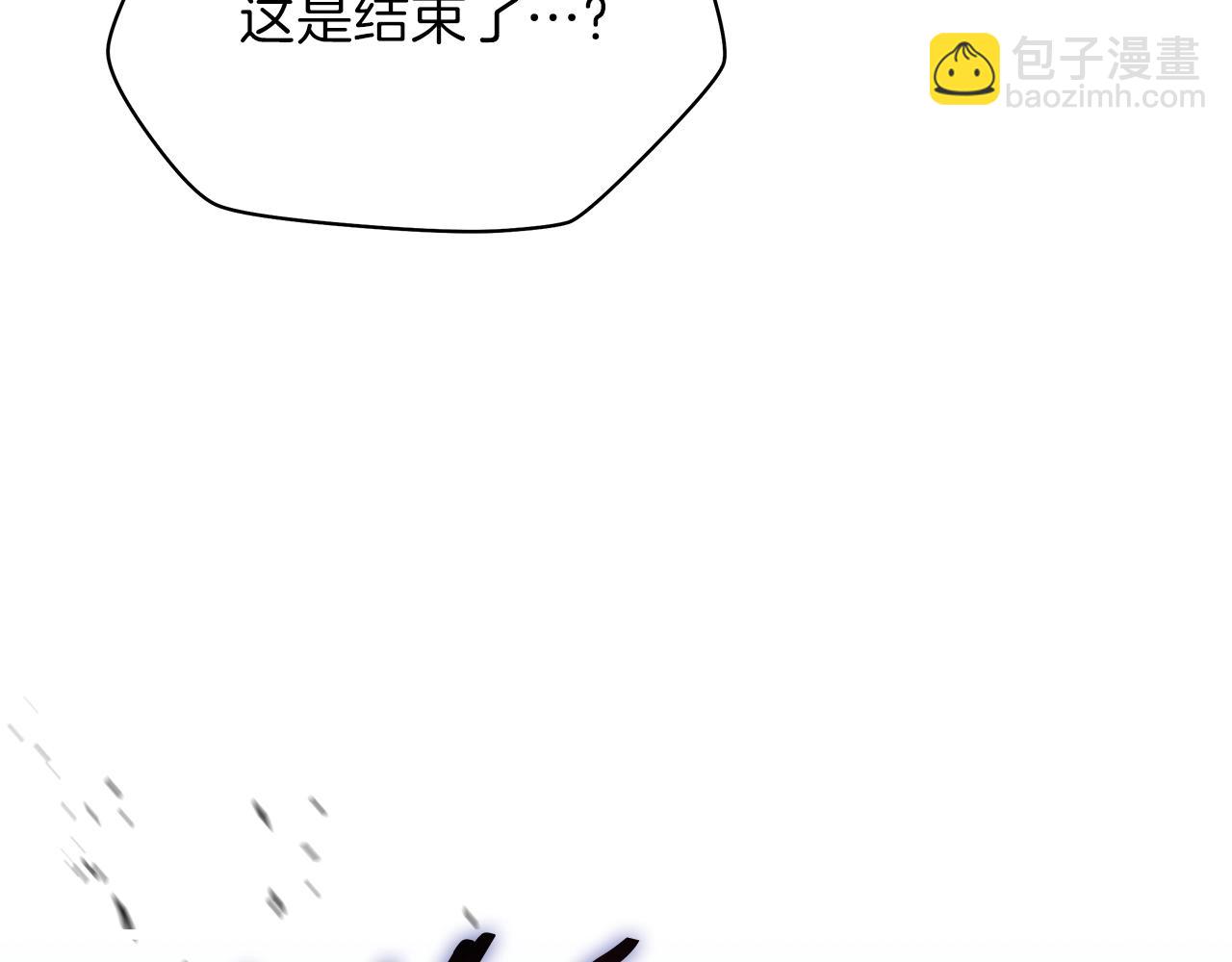 第72话 我点我自己18