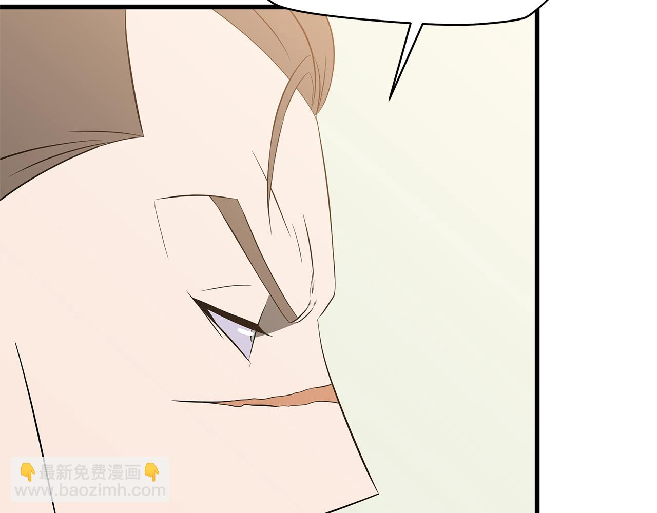 第72话 我点我自己185