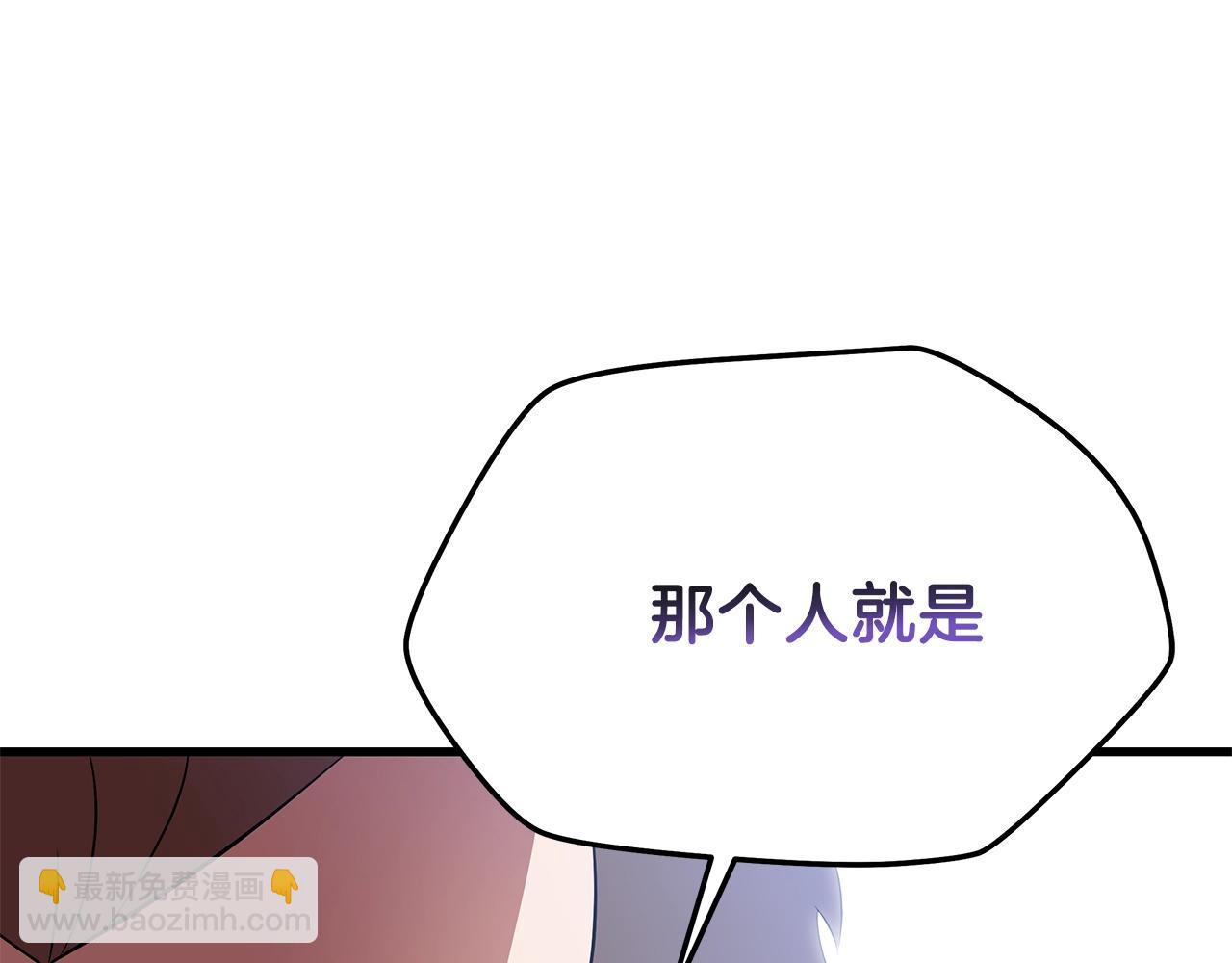 第72话 我点我自己204