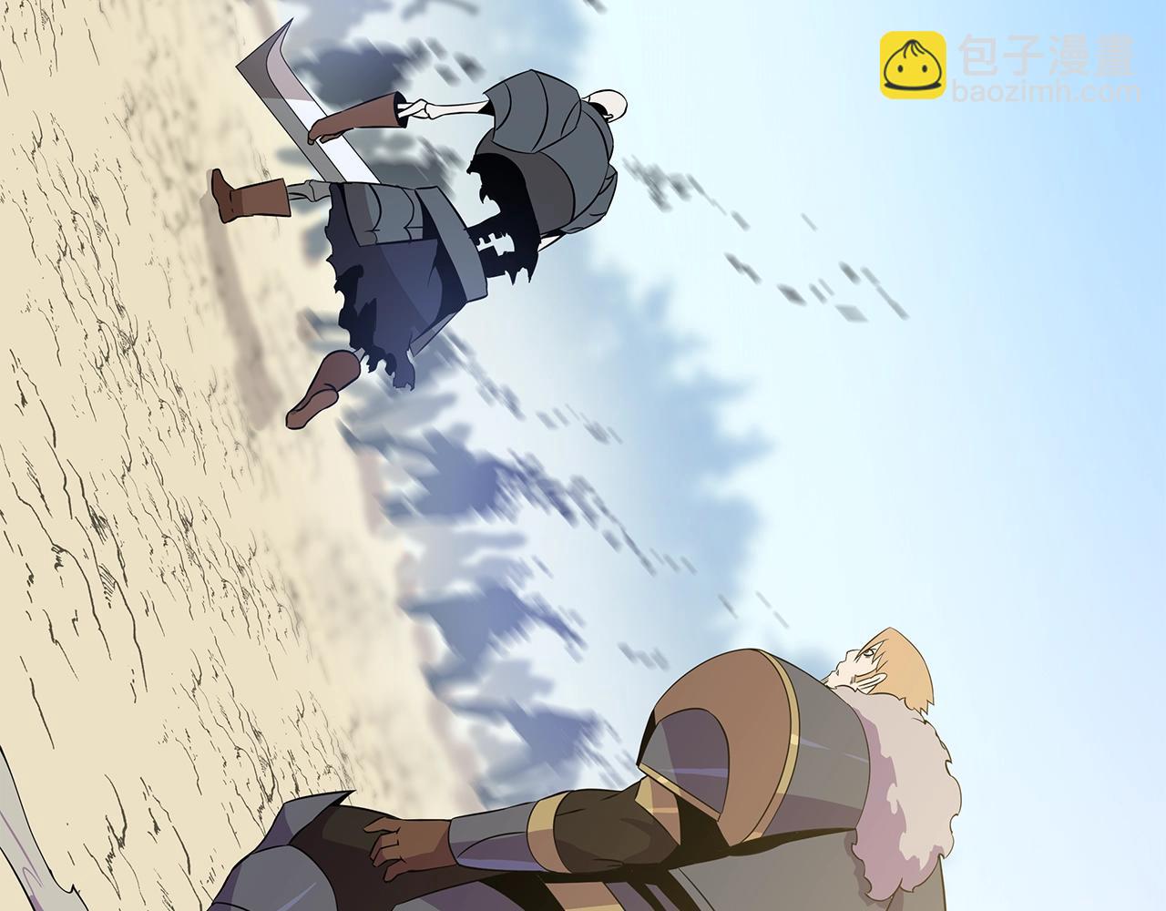第72话 我点我自己24