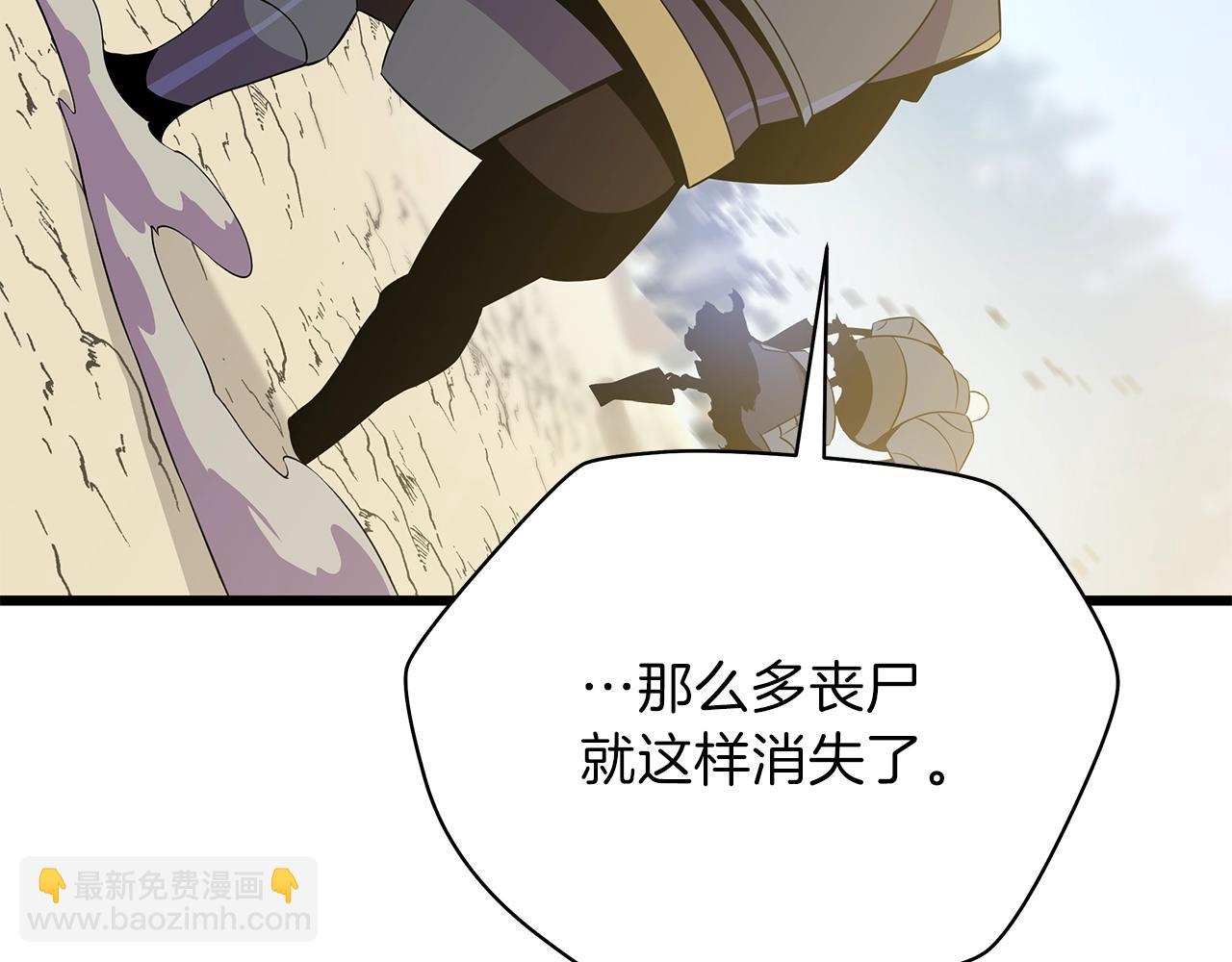 第72话 我点我自己25
