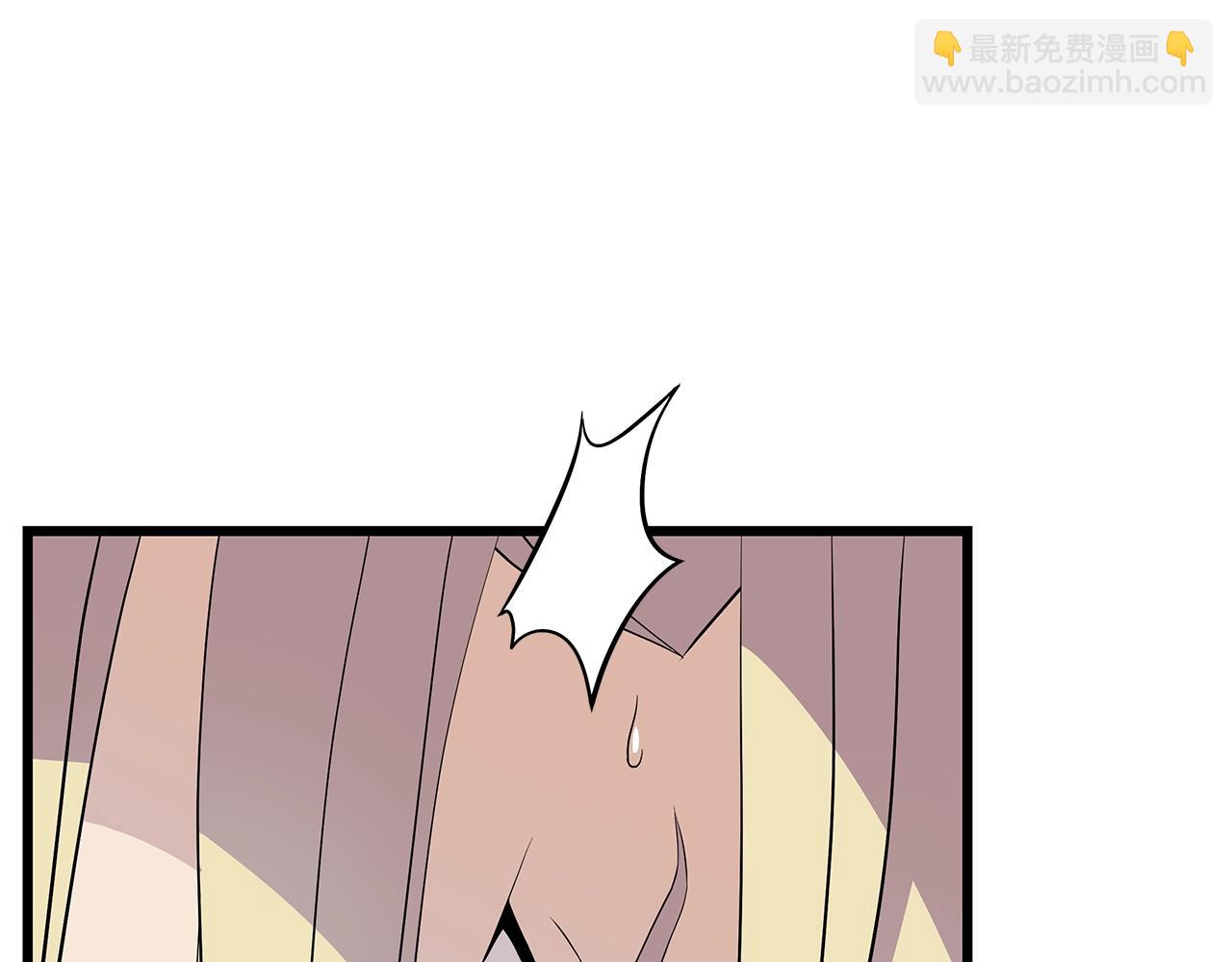 第72话 我点我自己27