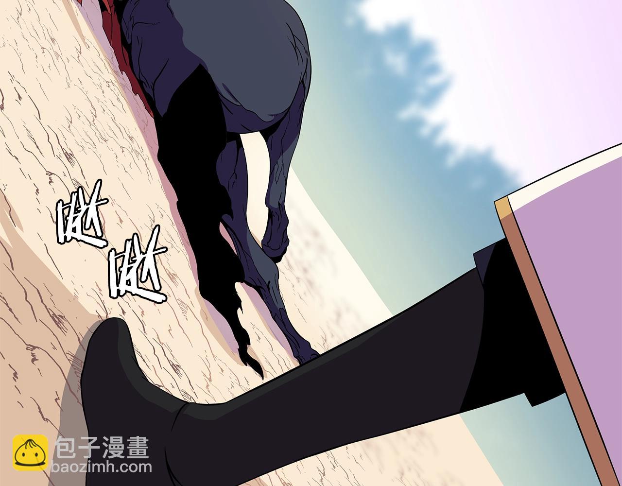 第72话 我点我自己41