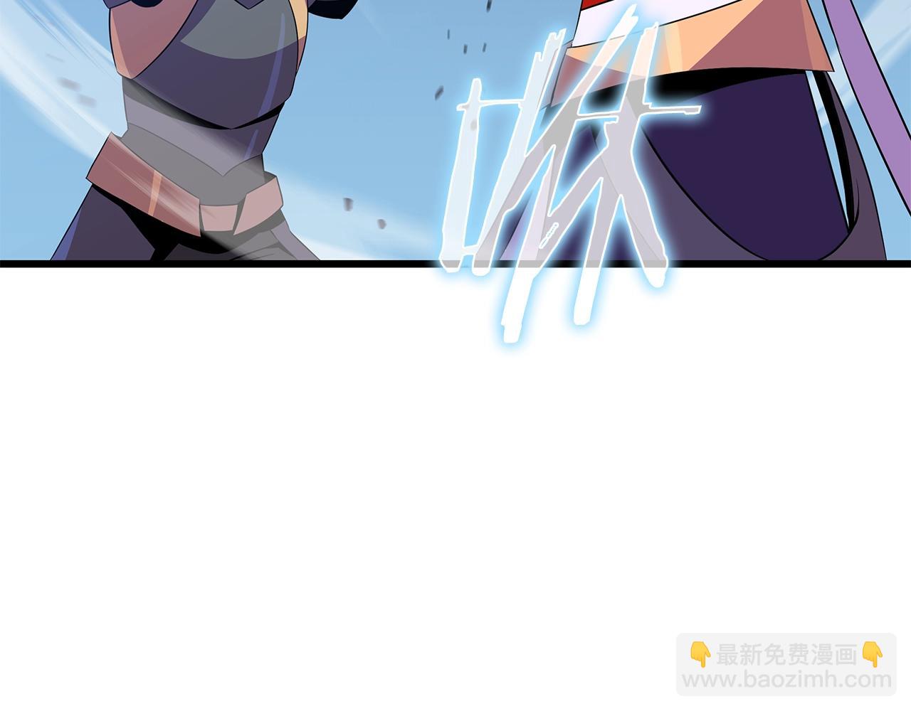 第72话 我点我自己6