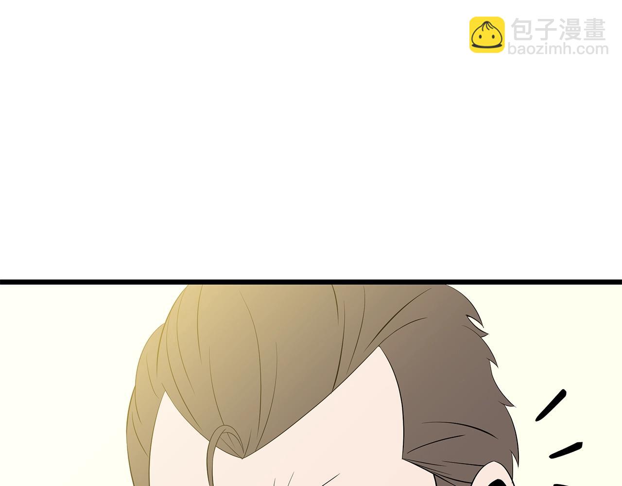 第72话 我点我自己74